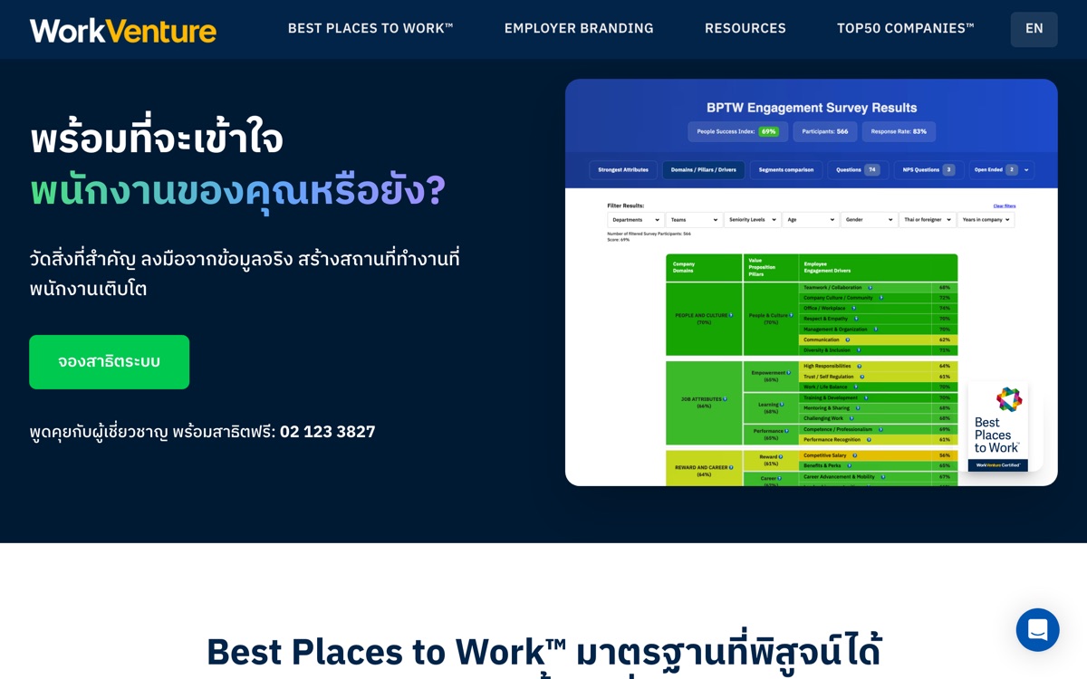 10 best HR software tools in Thailand 2026