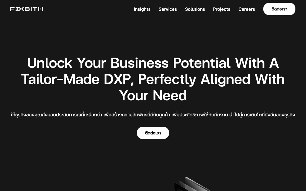FoxHR by Foxbith, modern Thai cloud HRIS for startups and digital-first SMEs